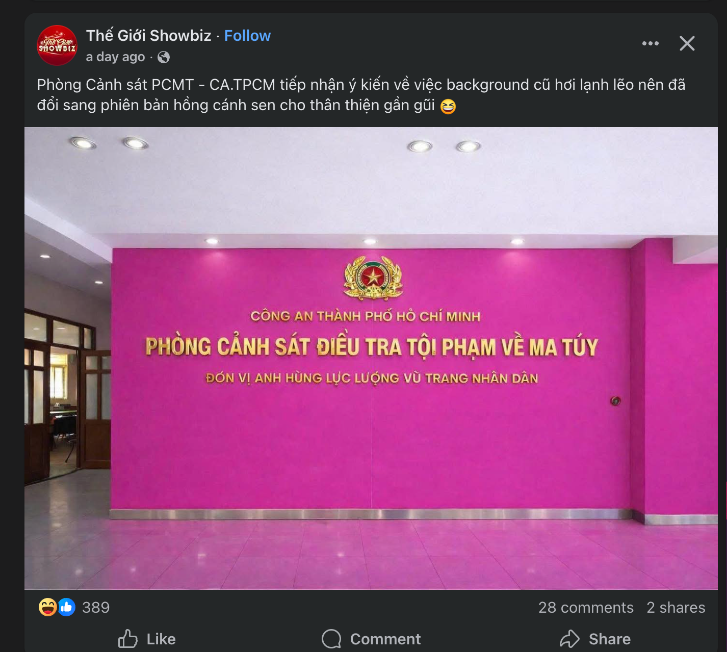 test flower 8 Cheer on your favorite red and white team